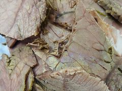 -清真·马安军辣子牛肉面