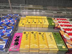 -好利来(上海虹桥新天地Lab主题店)