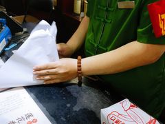 -张一元(世纪金源购物中心东区店)