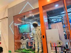 -斯坦星球AI编程·机器人科创·乐高科学·信奥·思维·专注力·STEM·竞赛考级(高新区绿宝广场龙湖狮山天街学习中心)