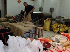 -阿男野栗王(金门路店)