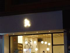 门面-常识咖啡common sense(春熙路店)