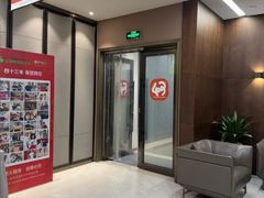 -王晓峰牙科(府前街院区)