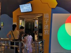 -中国杭州低碳科技馆