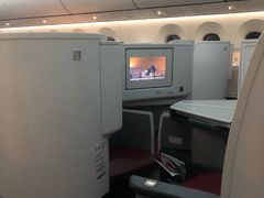 -海南海航航空信息系统公司