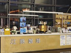 -合肥大剧院