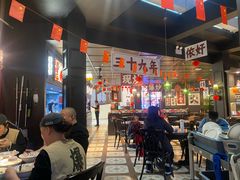 -阿大排档(长春这有山店)