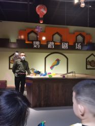 -未来动物城动物主题公园(大悦城店)