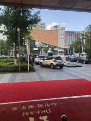 点击看大图 -昆明梦想医疗美容医院