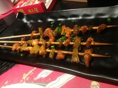 -蛙三泡椒牛蛙(万象城店)