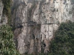 -武隆天坑地缝国家地质公园