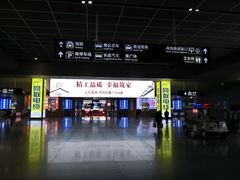 -南宁东站