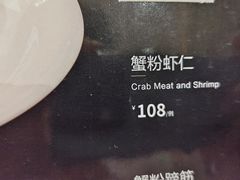 -绿雅酒家(江西中路店)
