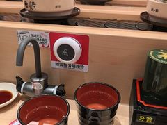 -友壹町寿司(佛山新DNA店)