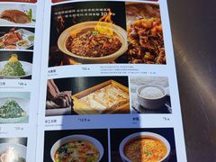 -峰厨大鱼泡饼(水上公园店)