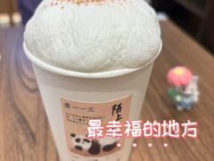 -龙湖重庆时代天街