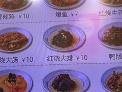 -梅溪·小伙子干挑面(安吉总店)
