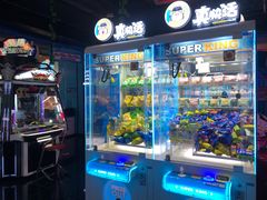 -真快活Coohoo Max(银泰创意城店)