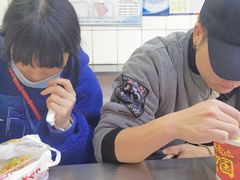 -老吴记水饺馆(前进五路店)