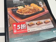 -翠华餐厅(维璟印象城店)