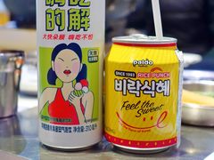 -统营阿姨(虹泉路店)