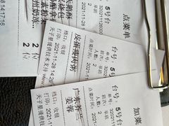 -粤界(望京金辉店)