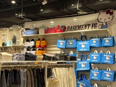 -BASEMENT FG (成都太古里店)