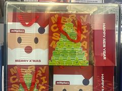 -milkplus·泰式奶茶(较场东路店)