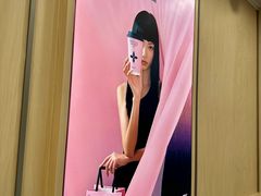 -宝龙城(杭州滨江店)