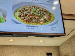 -赶海部落海鲜城(海阳路店)