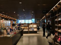 -茑屋书店(天目里店)