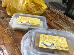 -欢姐伦教糕(北海大道北店)