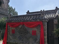 -红嫂家乡旅游区