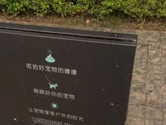 -星巴克(珠海仁恒滨海中心店)