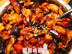 -九田家黑牛烤肉料理(无锡T12店)