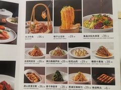 -大鸭梨烤鸭(左家庄店)