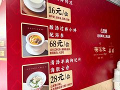 -珠海市博物馆
