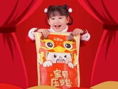 -万达广场(大明宫店)