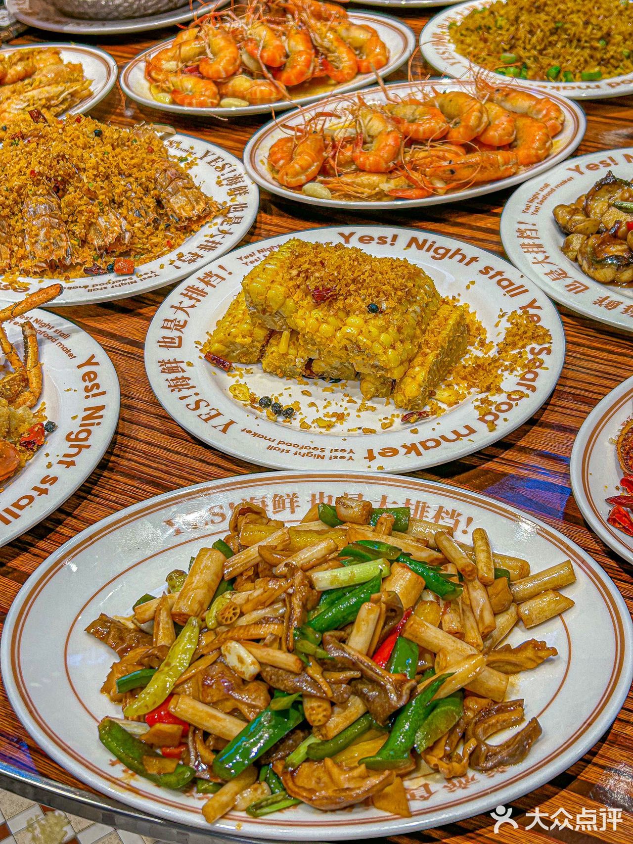 🚀创意产业园夜宵，美味速递直达心坎里！