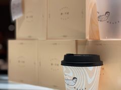 -潮一不贰·法式甜品·生日蛋糕·西式简餐(外滩店)