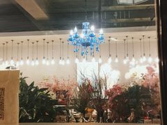 大堂-69艺术餐厅(宋庄店)