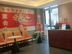 -松沪名灶·豆浆鱼头·新上海菜(江川路交大店)