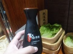 -独食火锅·半米屋台(直营总店)