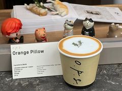 -O.P.S. CAFE