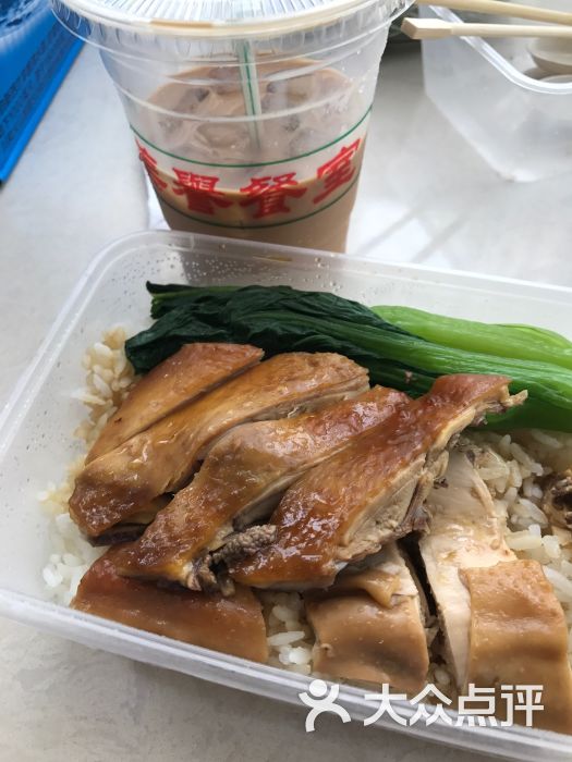 粤菜 茶餐厅 美誉餐室 所有点评                          叫的外卖