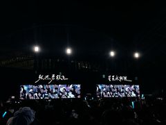 -沈阳奥林匹克体育中心