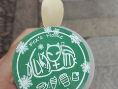 -狐狸家·酸奶酪专门店(平江路店)