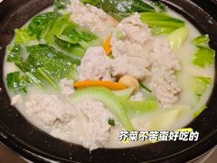 -迎悦轩(维景湾店)