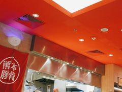 -味千拉面(星摩尔购物中心店)