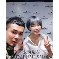 -P.STYLE 派斯造型